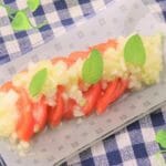 【料理動画】トマトと新玉ねぎの冷製サラダのレシピ/作り方
