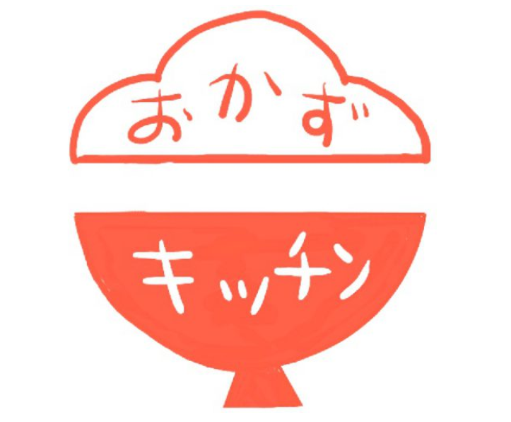 ぶり 値段 ブリ 鰤 1キロ平均611円 相場や旬の情報まとめ Kitchen Infosite